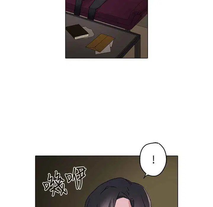 第6話