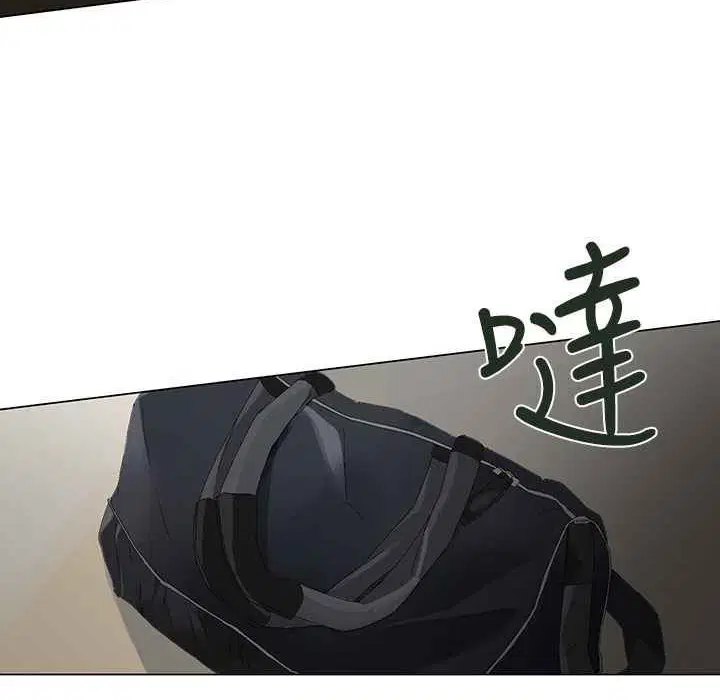 第6話