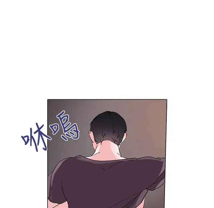 第6話