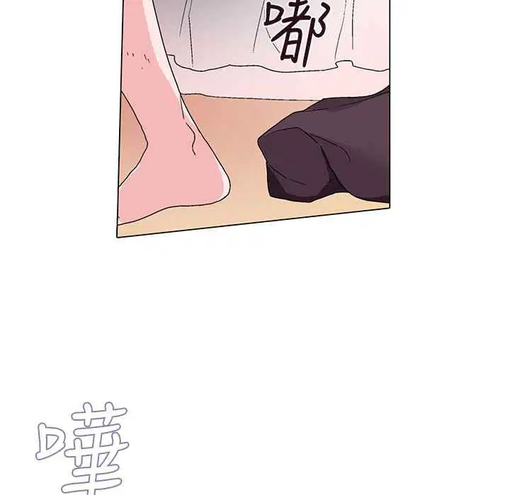 第6話