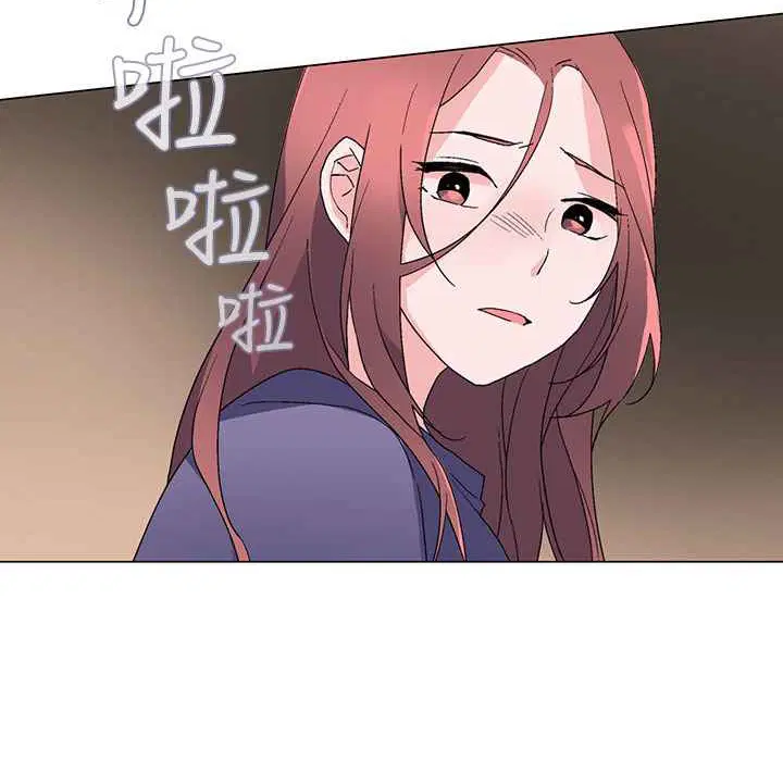 第6話