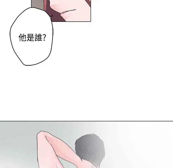 第6話