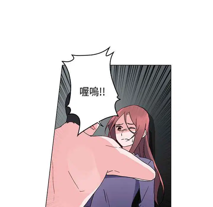 第6話