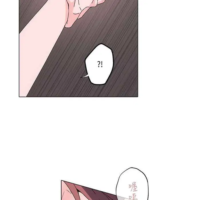 第7話