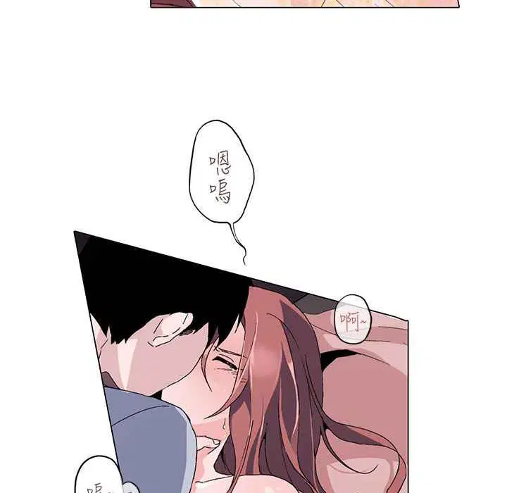 第7話