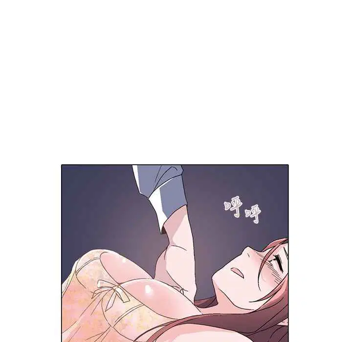 第7話