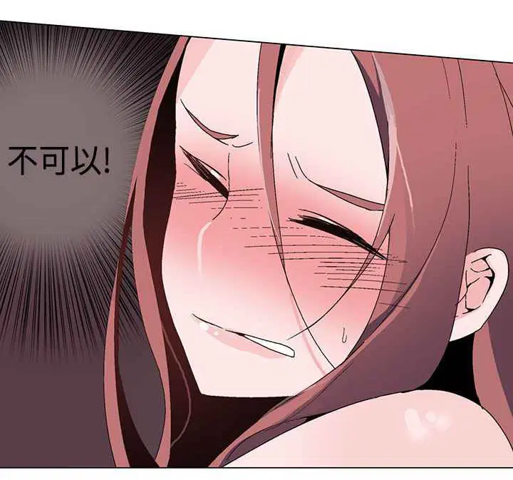 第7話