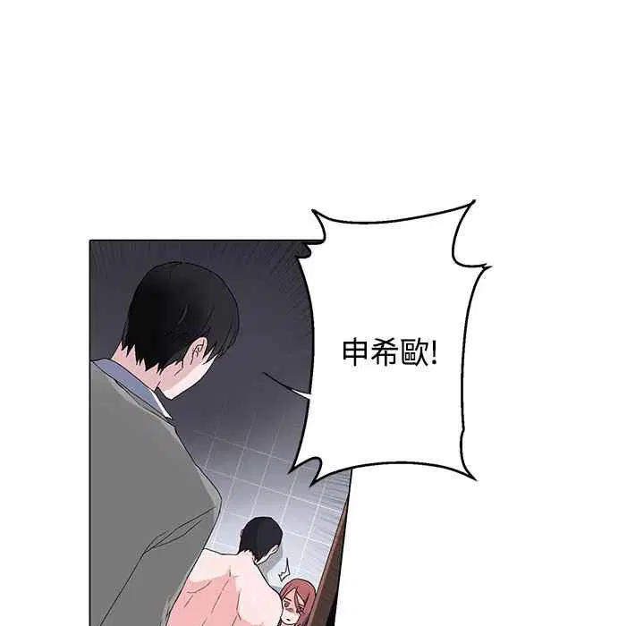 第7話