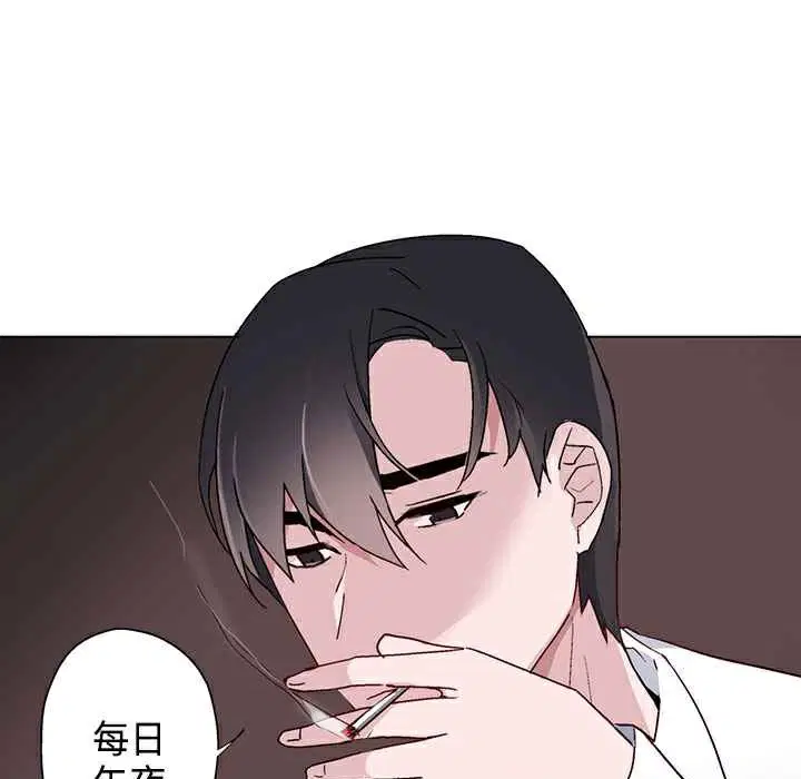 第7話