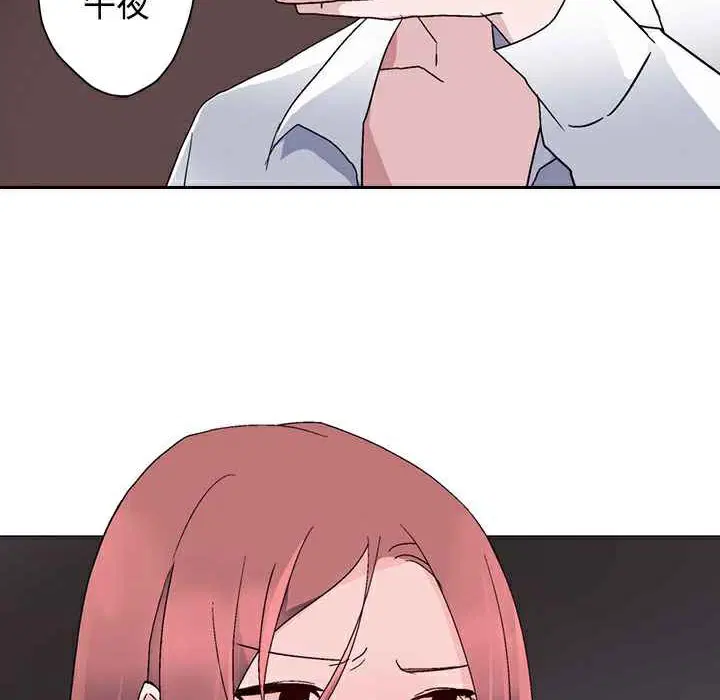 第7話