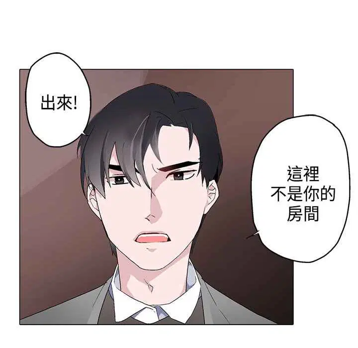 第7話
