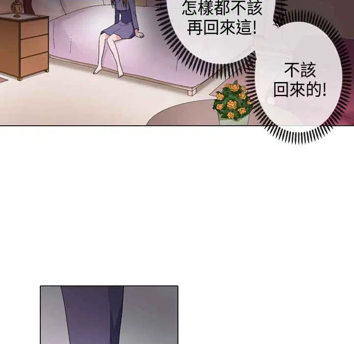 第7話