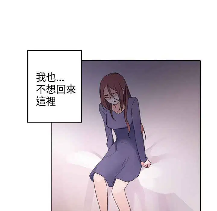 第7話