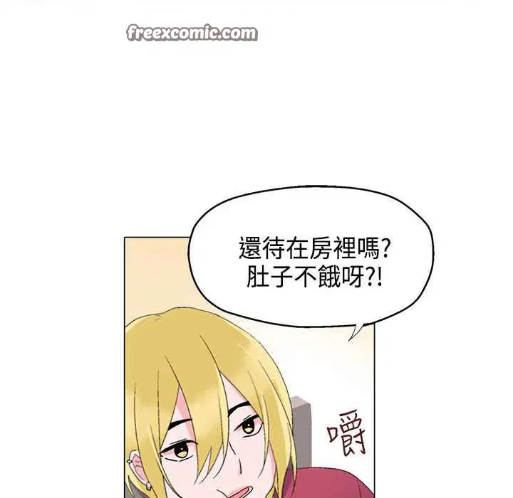 第7話