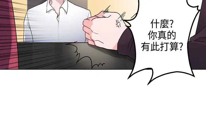 第7話