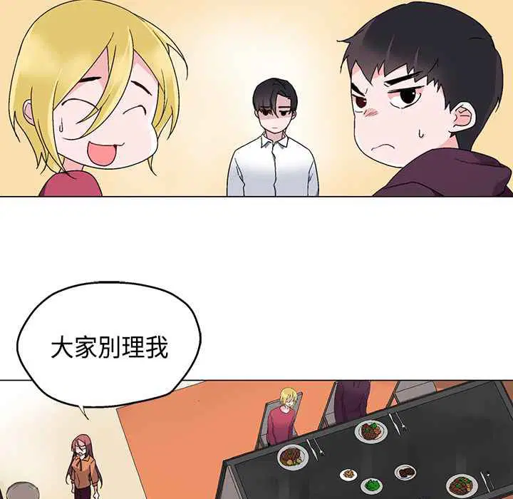 第7話