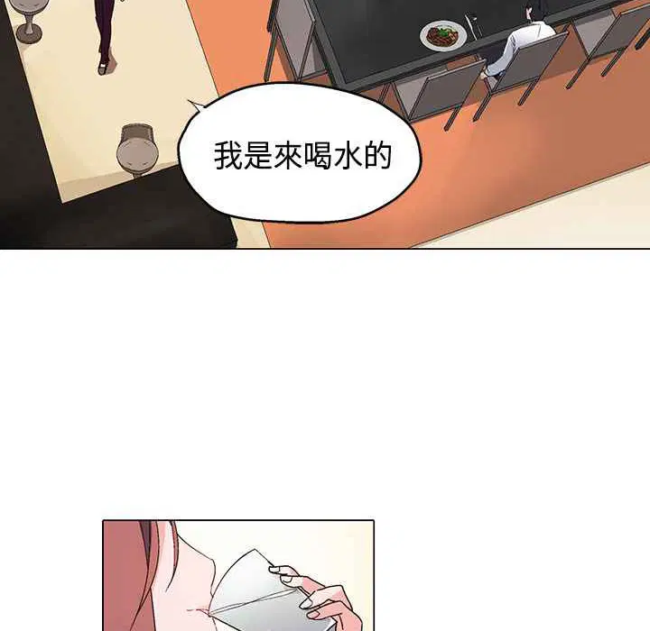 第7話