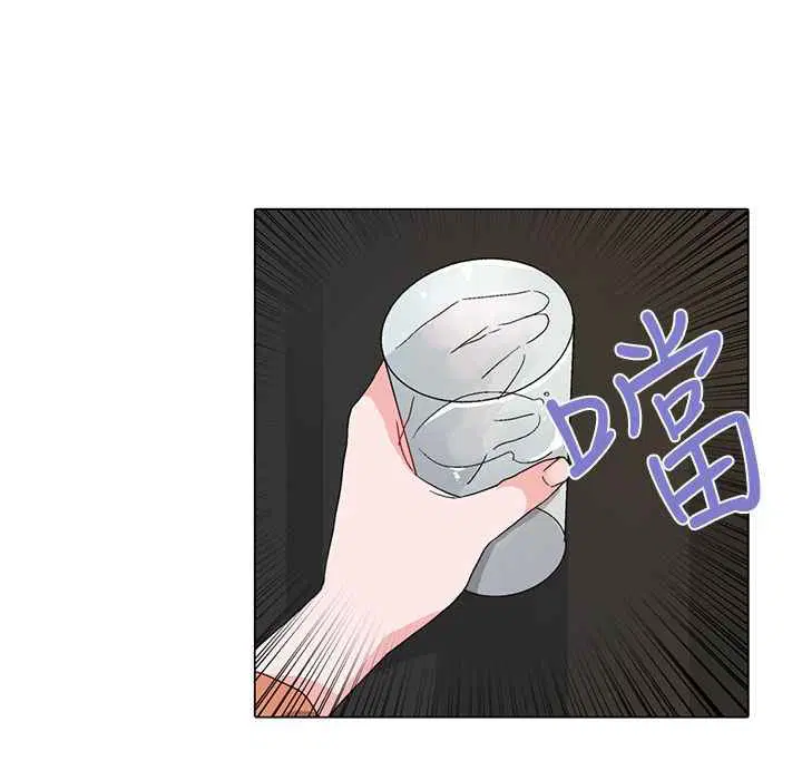 第7話