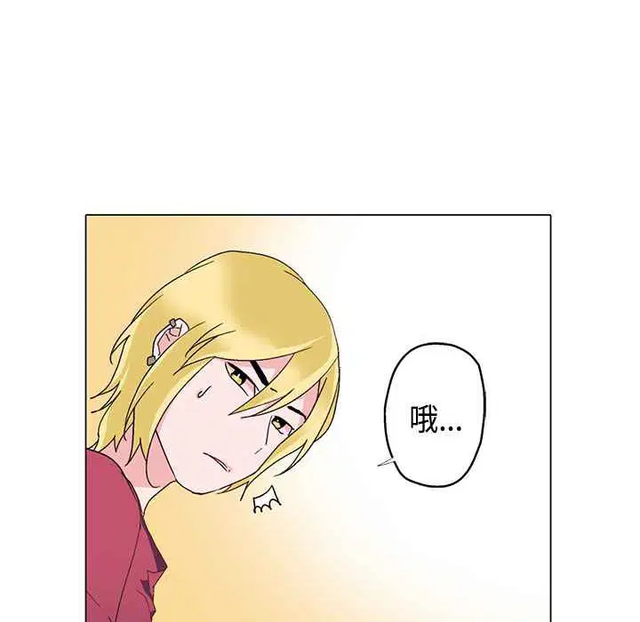 第7話