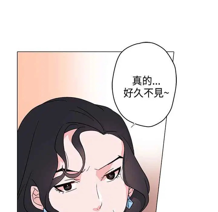 第7話
