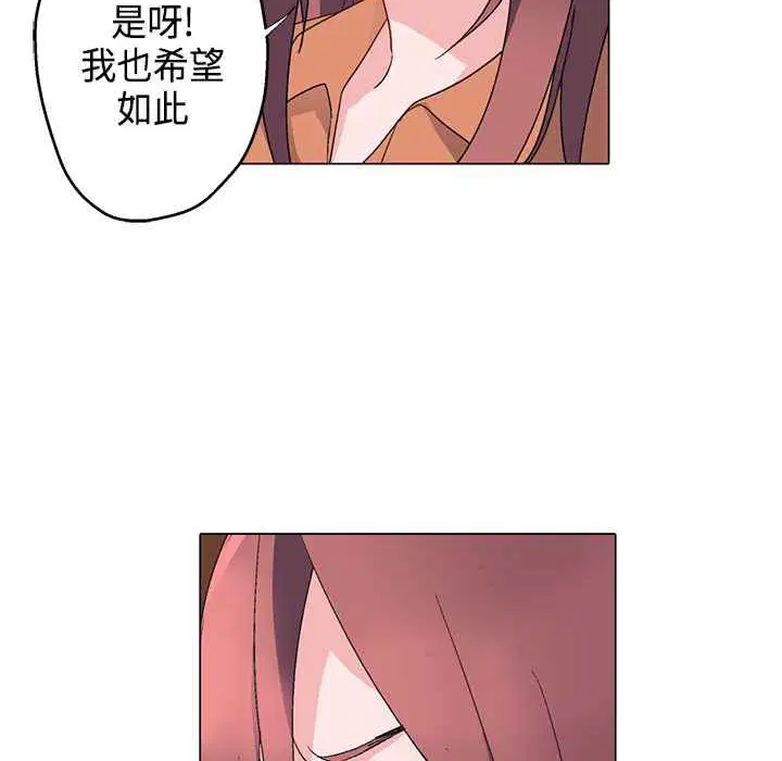 第7話
