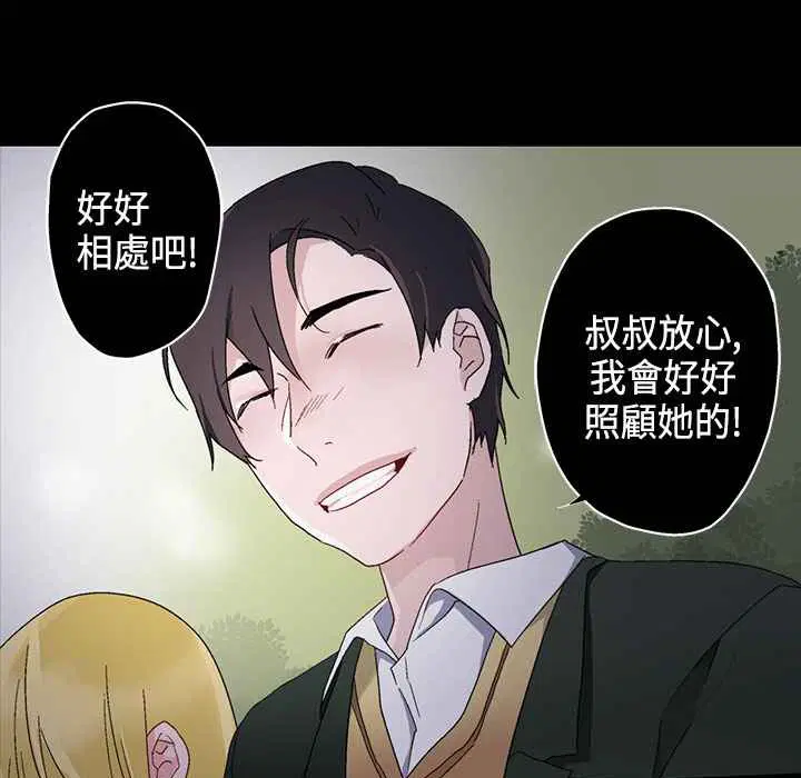 第7話