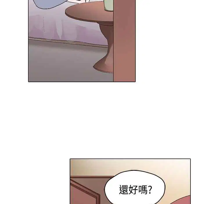 第7話