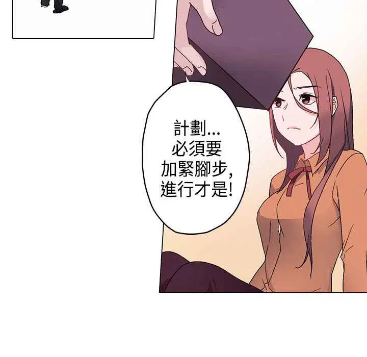 第7話