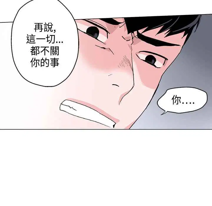 第7話