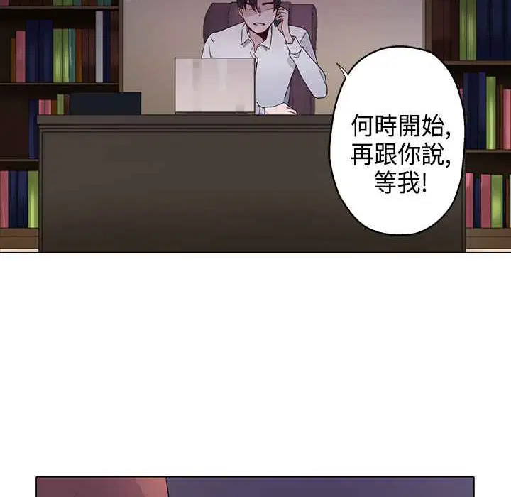 第7話