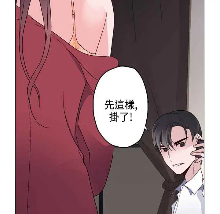 第7話