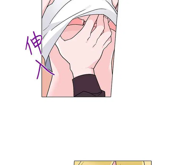 第8話