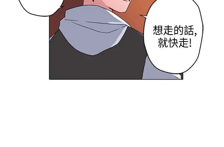 第8話
