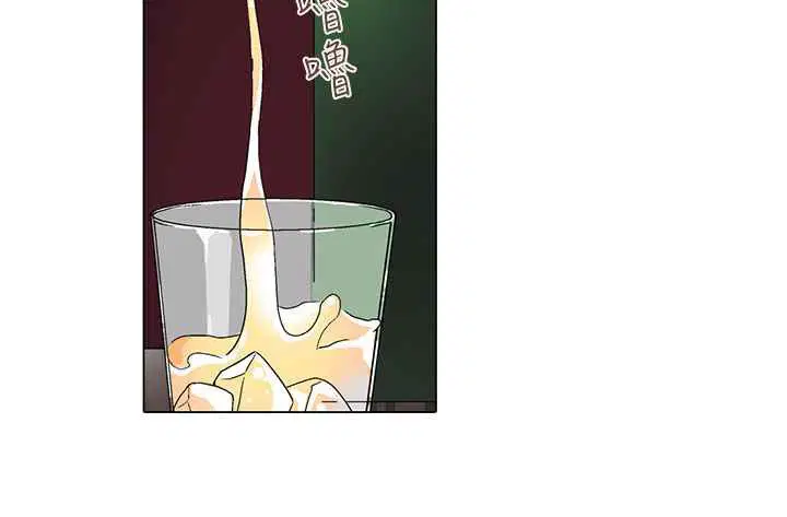 第8話