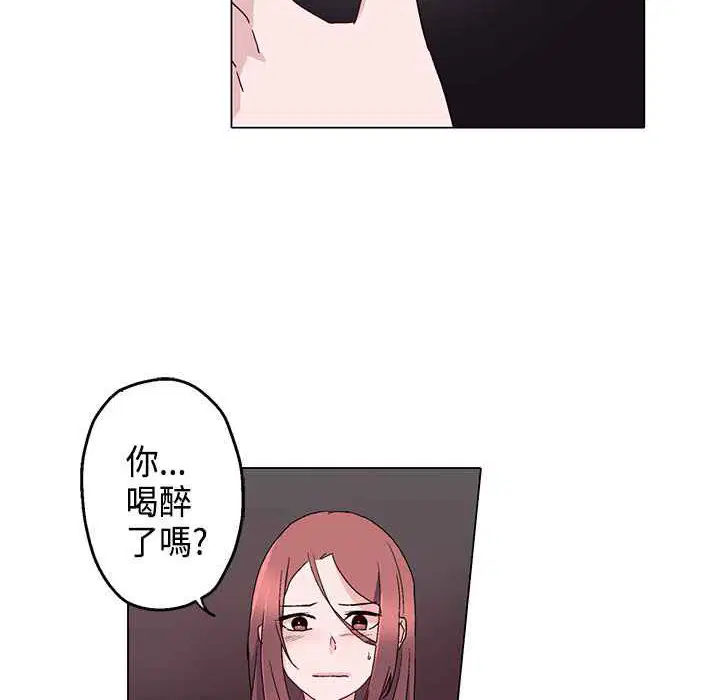 第8話