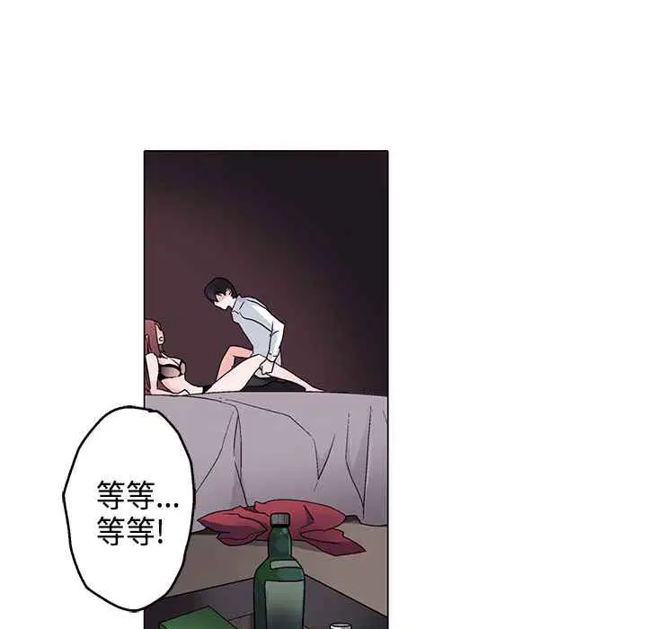 第8話