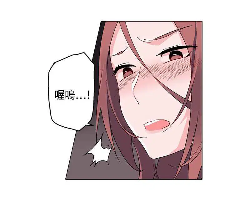 第8話