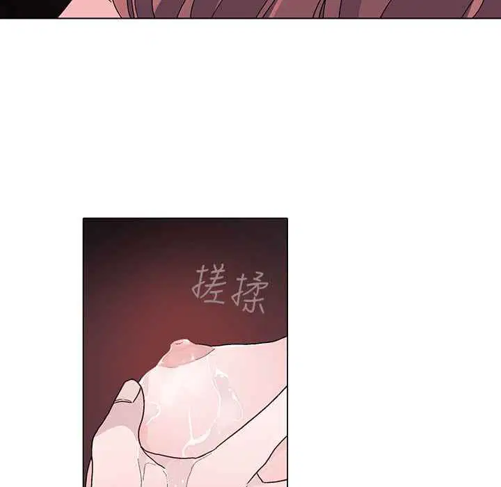 第8話