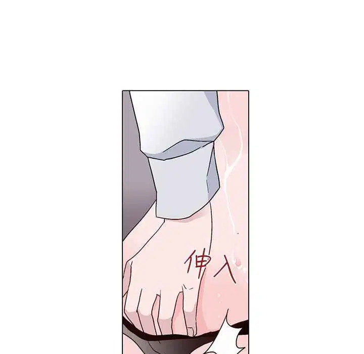 第8話