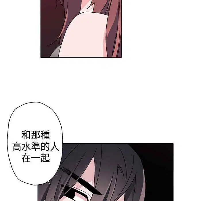 第9話