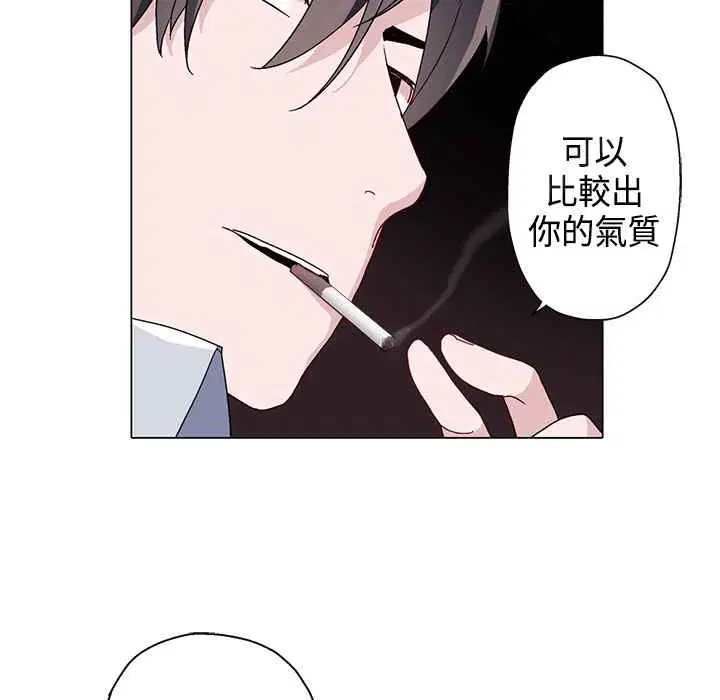 第9話
