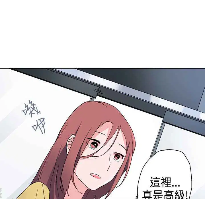 第9話