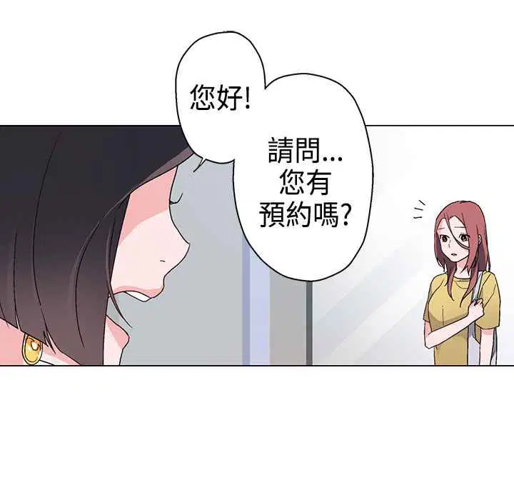 第9話