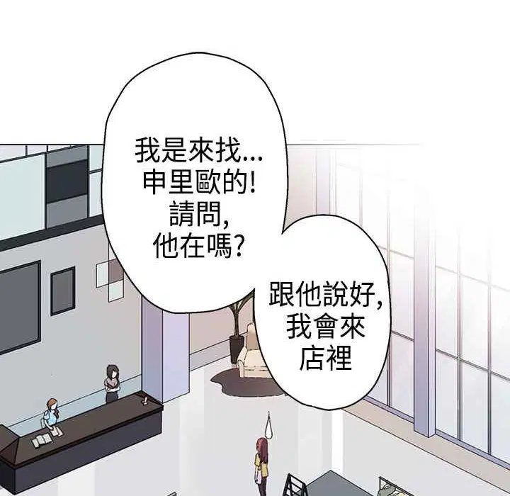 第9話