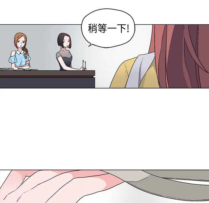 第9話