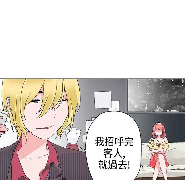 第9話