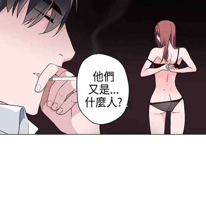 第9話