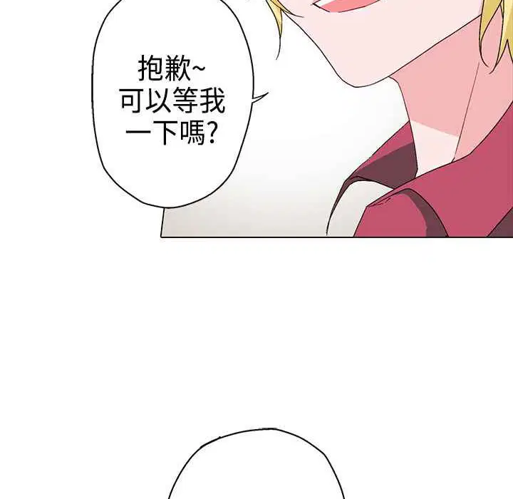 第9話