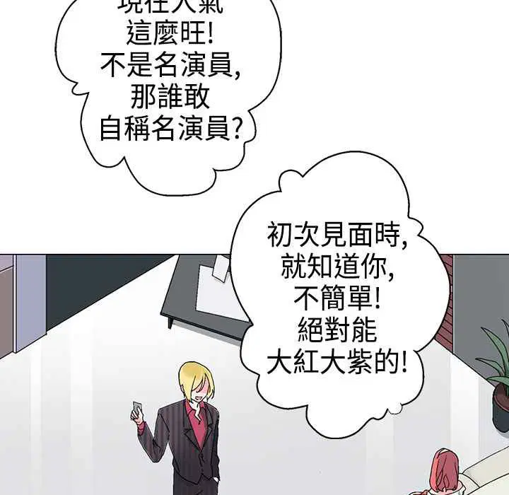第9話