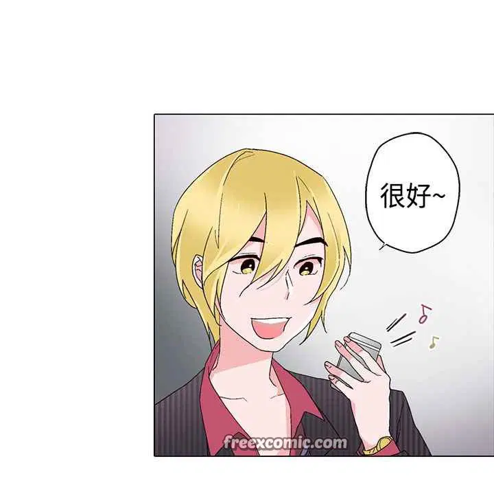 第9話